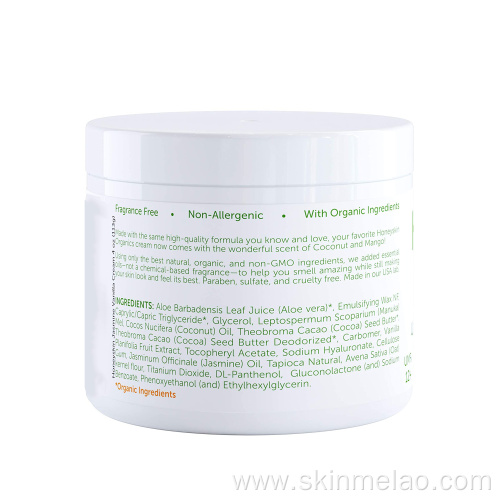 Organic Soothing Brightening Whitening Body Cream